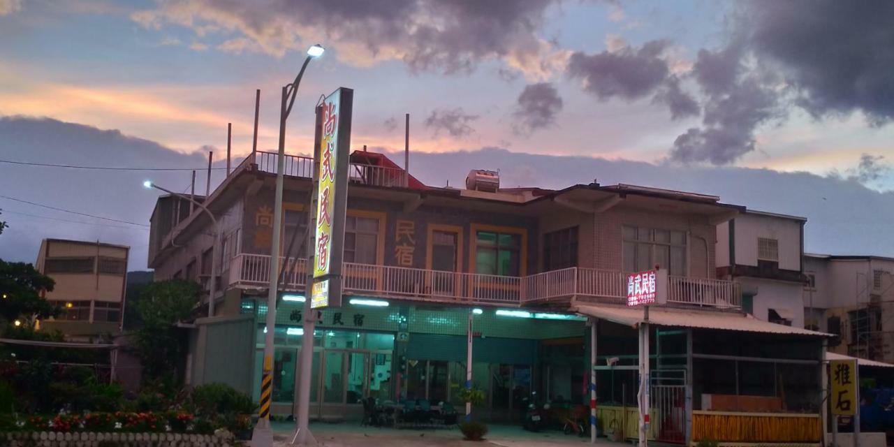 Sun Wu Homestay Dawu Extérieur photo